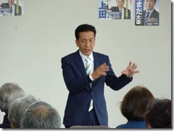熊本市議選 上田 芳裕 候補