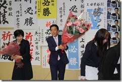 熊本市議選では力を頂きありがとうございました！