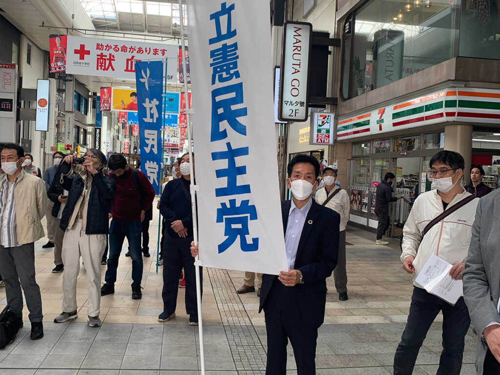 平和運動センター「憲法発布の日行動」 熊本市議会議員　上田芳裕